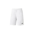 Pánské šortky Yonex  YM0030 White XL