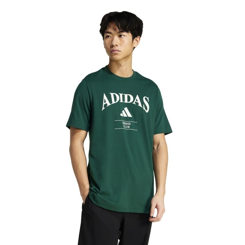 Pánské tričko adidas  Heritage Graphic Tee Green XL - thumb (3)