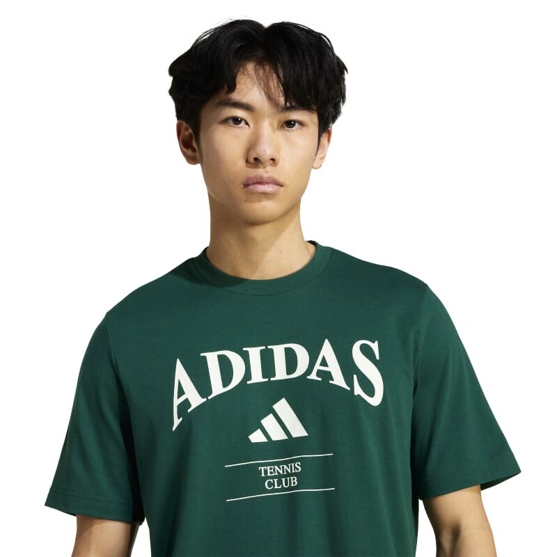 Pánské tričko adidas  Heritage Graphic Tee Green XL - thumb (4)