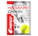 Penco Restart Drink 50 g