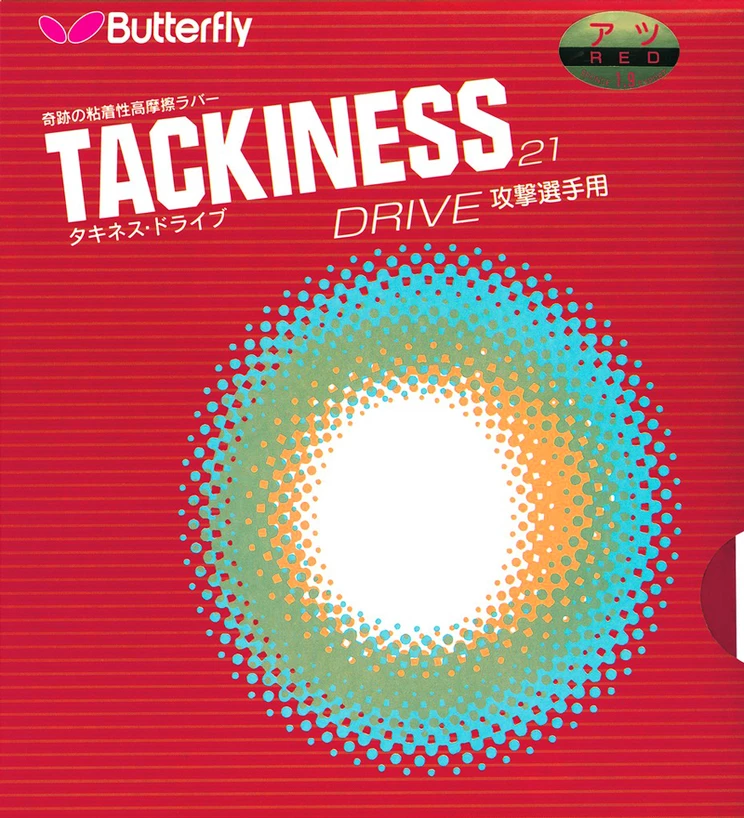 Potah Butterfly  Tackiness D (Drive)