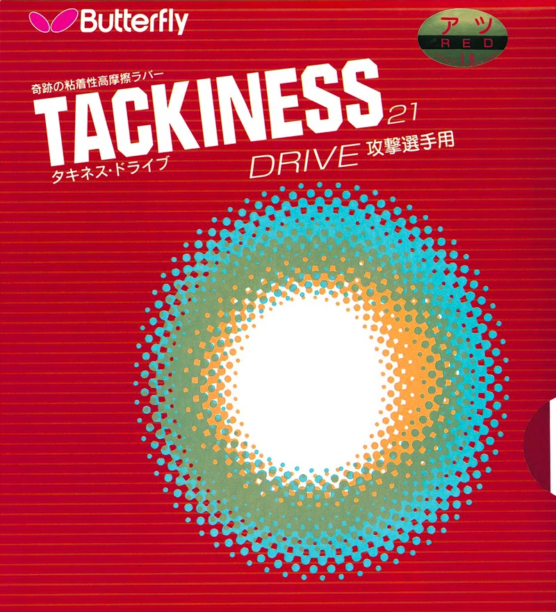 Potah Butterfly  Tackiness D (Drive)  červená, 1,7 mm