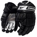 Rukavice Nike Bauer Vapor XXXX