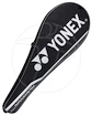 Set 2 ks badmintonových raket Yonex Nanoray 900