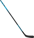 Set 2 ks hokejek Bauer Nexus N37 Grip SR