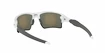 Sportovní brýle Oakley Flak 2.0 XL Pol White w/ PRIZM Ruby