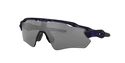 Sportovní brýle Oakley Radar EV Path IHF ShdwCamo w/PRIZMBk