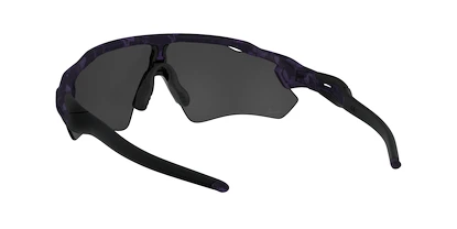 Sportovní brýle Oakley Radar EV Path IHF ShdwCamo w/PRIZMBk