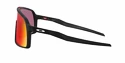 Sportovní brýle Oakley Sutro černé
