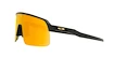 Sportovní brýle Oakley Sutro Lite Matte Carbon/Prizm 24k