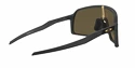 Sportovní brýle Oakley Sutro šedé
