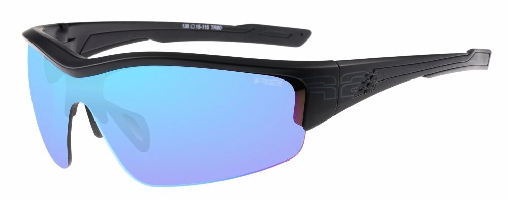 Product detail of Sportovní brýle R2  WHEELLER AT038R