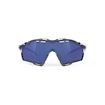 Sportovní brýle Rudy Project  Cutline SP635896-0000