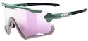 Sportovní brýle Uvex  Sportstyle 228 Moss Rose Mat/Mirror Rose (Cat. 2)