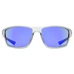 Sportovní brýle Uvex  Sportstyle 230 Smoke Matt/Mir.Blue (S5320695116)