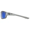 Sportovní brýle Uvex  Sportstyle 230 Smoke Matt/Mir.Blue (S5320695116)
