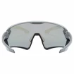Sportovní brýle Uvex  Sportstyle 231 Rhino Deep Space Mat/Mirror Blue (Cat. 2)