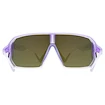 Sportovní brýle Uvex  Sportstyle 237 Purple Fade/Mir. Purple (S5330583316)