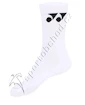 Sportovní ponožky Yonex (1 pár) - dlouhé bílé