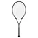 Tenisová raketa Head Speed MP Legend 2024