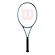 Tenisová raketa Wilson Blade 100L V9  L3