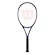Tenisová raketa Wilson Ultra 100L v4