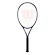 Tenisová raketa Wilson Ultra 108 v4