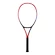 Tenisová raketa Yonex Vcore 100 Scarlet