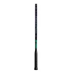 Tenisová raketa Yonex Vcore Pro 97, L3
