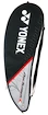 TESTOVACÍ RAKETA (Brno): Yonex Arcsaber 008 LTD Taufik Hidayat ´11