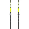 Trekkingové hole Leki  Poles Aergon 2 110 - 150 cm