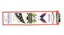 Vlajka Winning Streak Heritage Banner NHL Washington Capitals